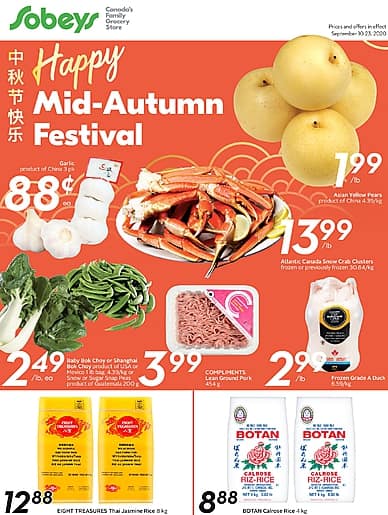 Happy Mid-Autumn Festival | Sobeys